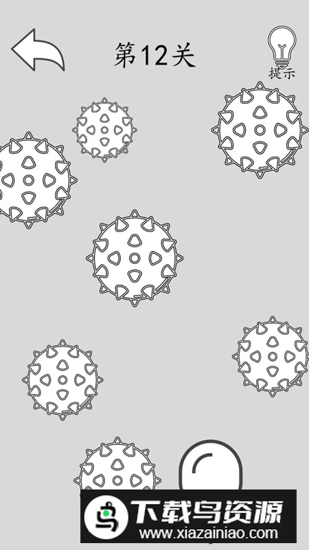 出口在哪游戏手机版截图2