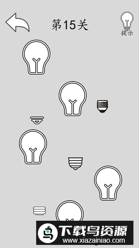 出口在哪游戏手机版截图4