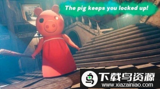 疯狂佩奇邻居最新版最新版截图3