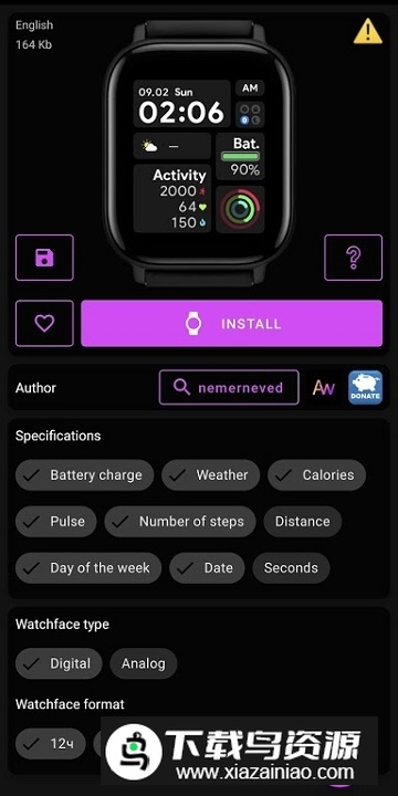 AmazFit Bip Cor WatchFaces(华米手表3表盘商城APP安卓版)截图2