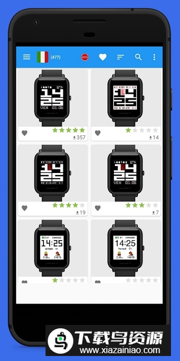 AmazFit Bip Cor WatchFaces(华米手表3表盘商城APP安卓版)截图6