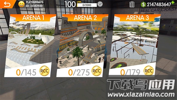 rcc真实车祸2023最新版下载(Real Car Crash)截图3