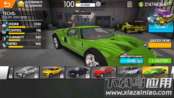 rcc真实车祸2023最新版下载(Real Car Crash)截图5