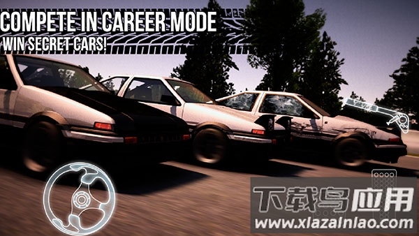 漂移传奇手机版下载截图1