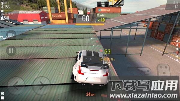 赛道漂移游戏下载截图2