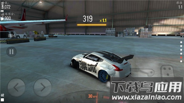 赛道漂移游戏下载截图4