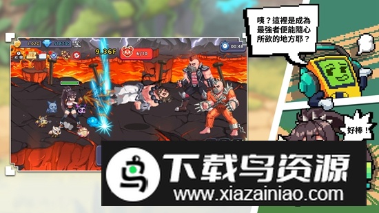 异世界格斗少女养成记游戏手机版截图2