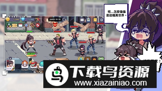 异世界格斗少女养成记游戏手机版截图3