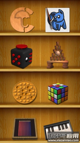 解压挑战合集游戏下载截图4