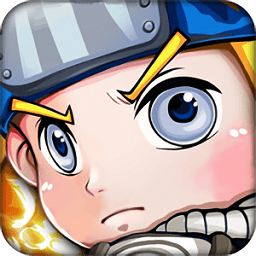 忍者意志官方版