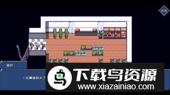 叶无音无限金币破解版截图