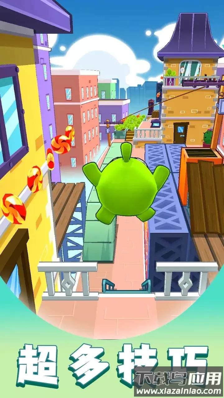 大眼仔跑酷下载安装最新版截图1