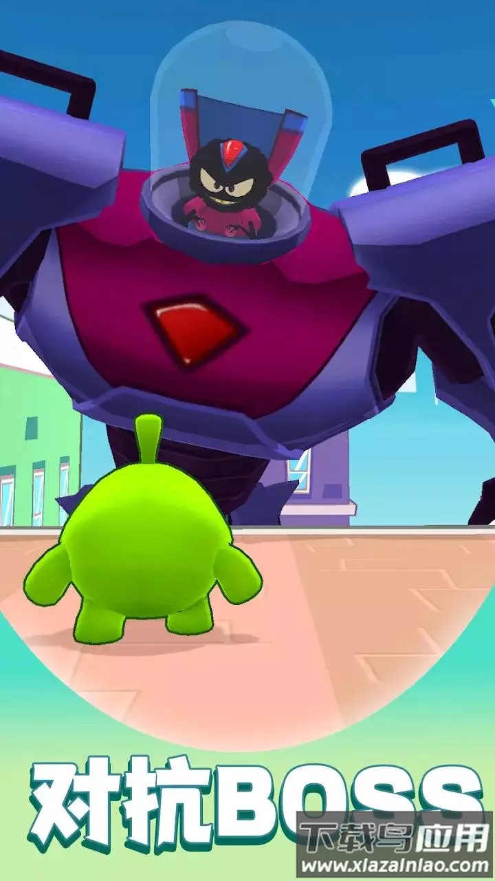 大眼仔跑酷下载安装最新版截图3