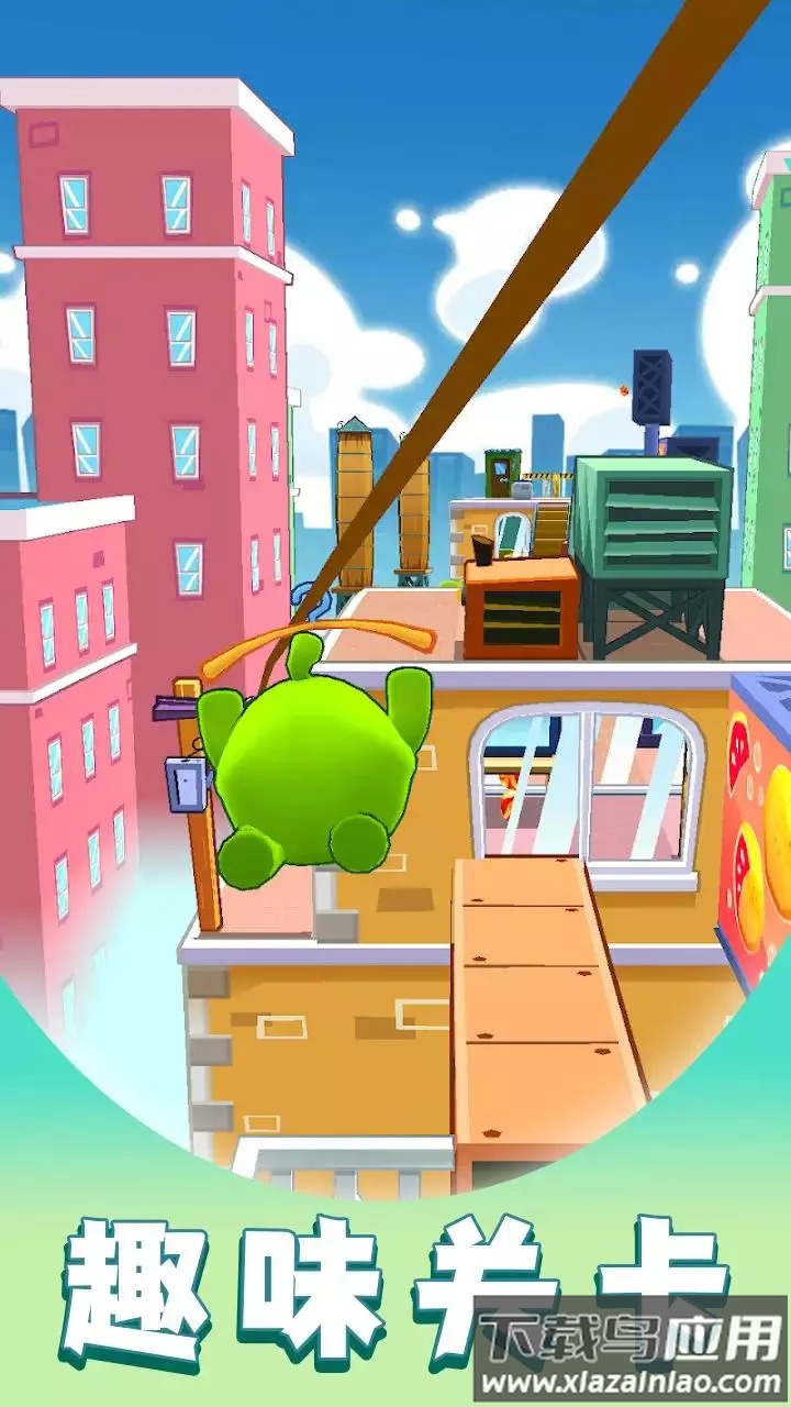 大眼仔跑酷下载安装最新版截图4