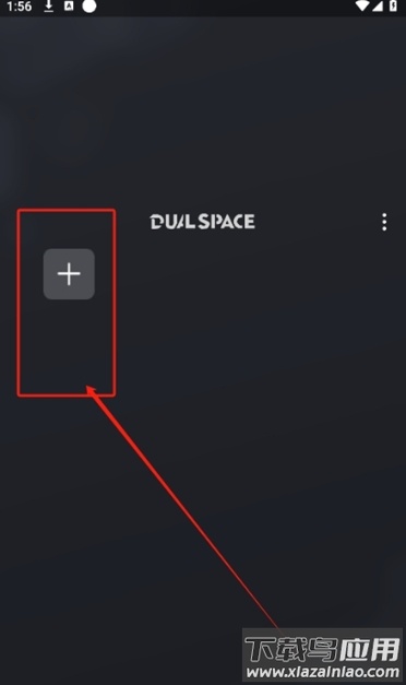 冰心国际3.6框架最新版下载截图2