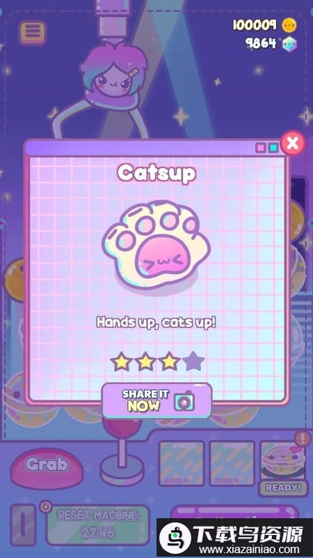 抓娃娃女生版中文版截图1