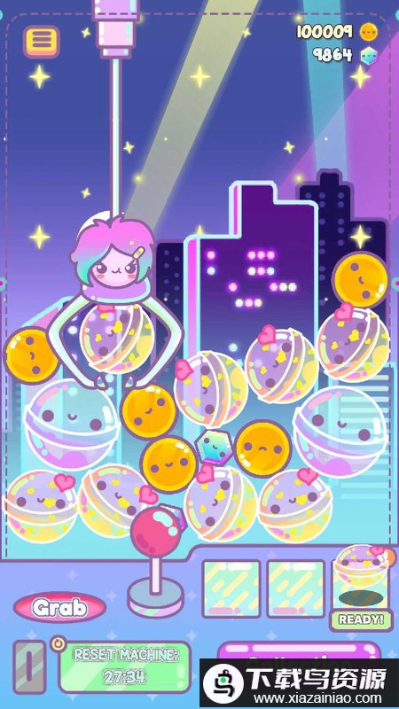 抓娃娃女生版中文版截图2