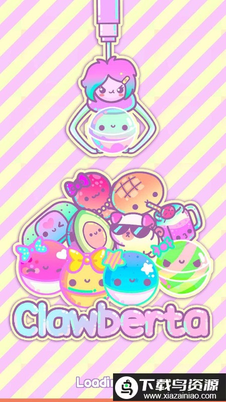 抓娃娃女生版中文版截图4