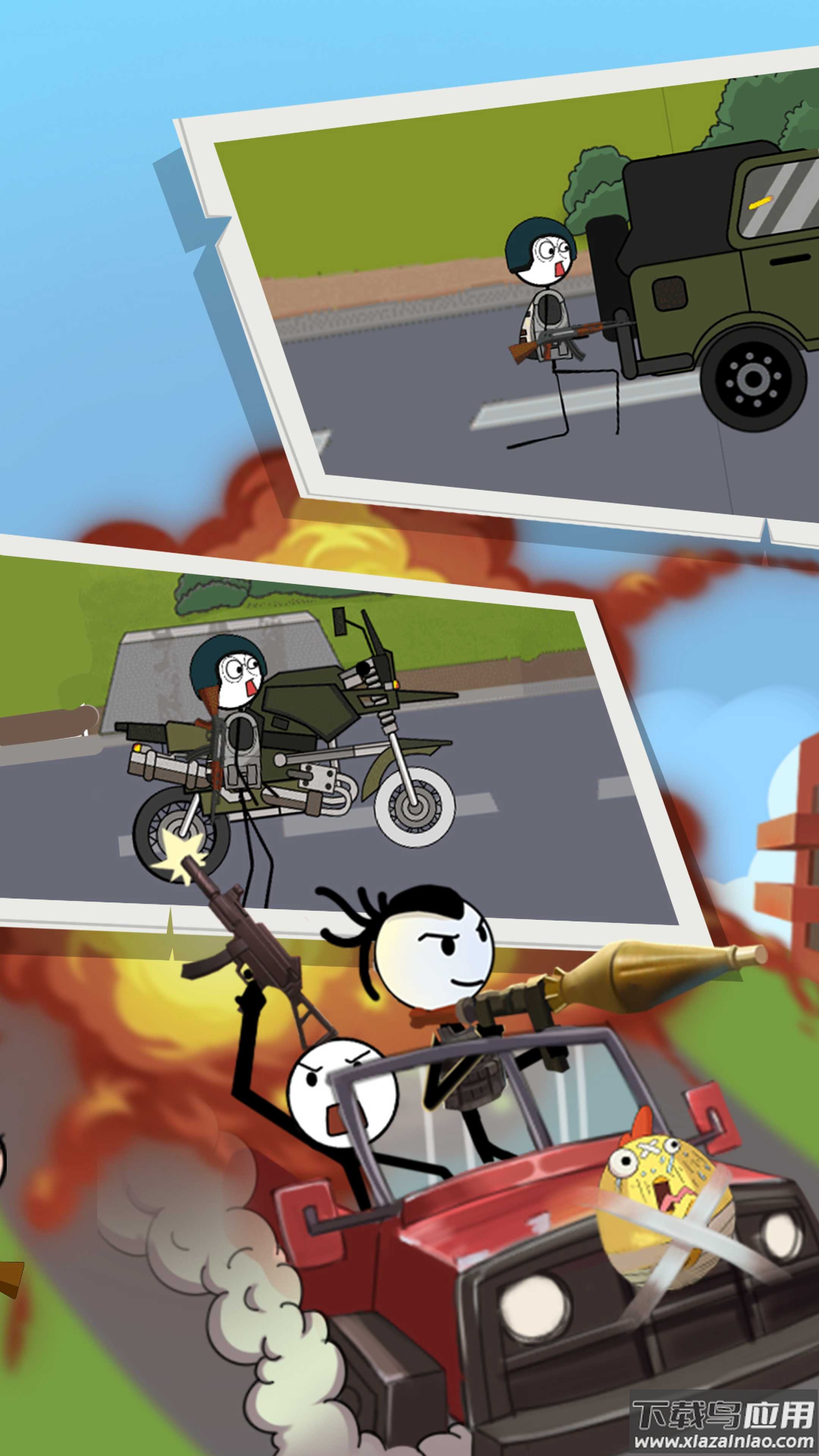 火柴人逃亡录4下载安装最新版截图4