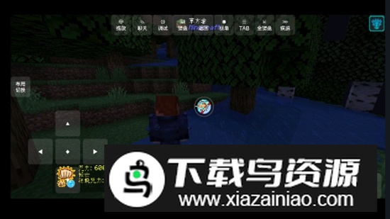 我的世界史诗咒术整合包截图3