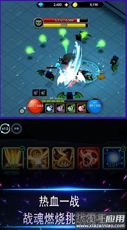 像素灵魂少女游戏下载安装截图2