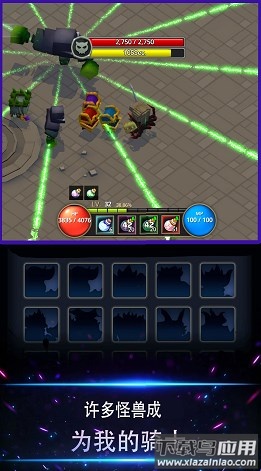 像素灵魂少女游戏下载安装截图3