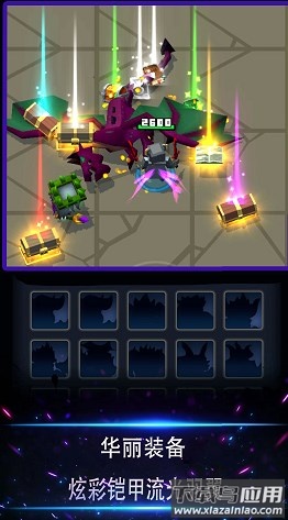 像素灵魂少女游戏下载安装截图4