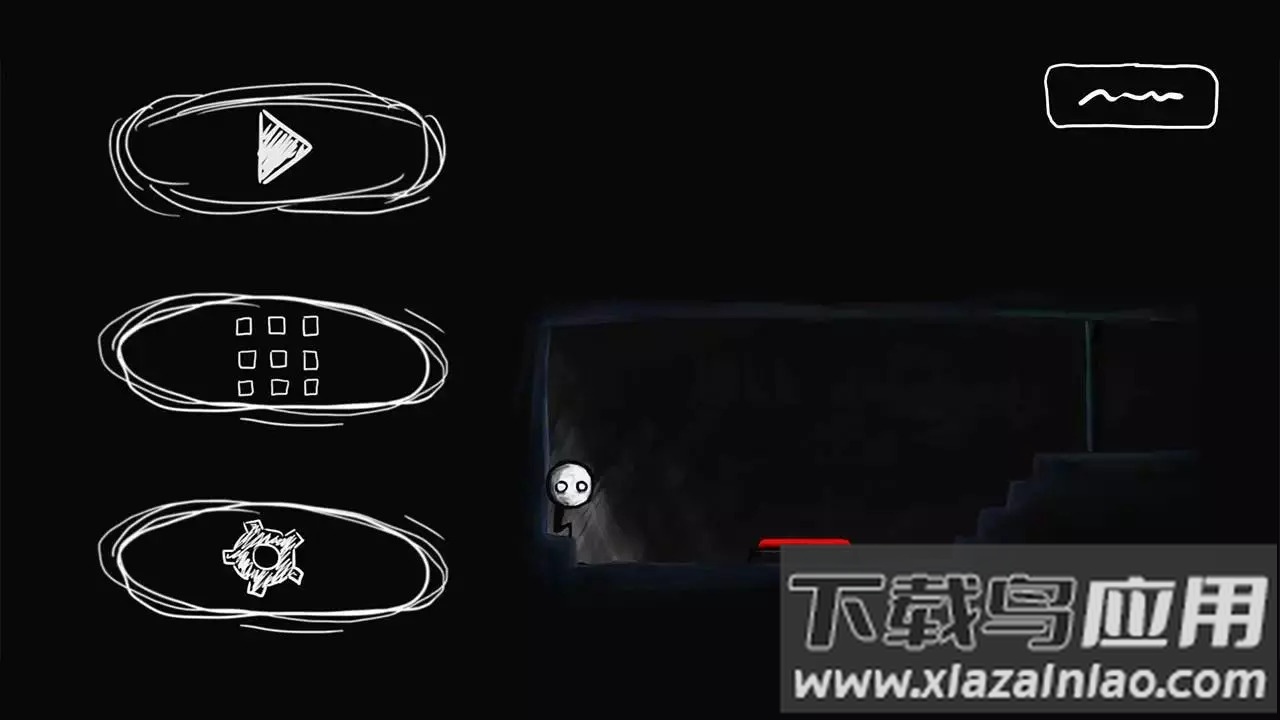 这关重开游戏下载安装截图4