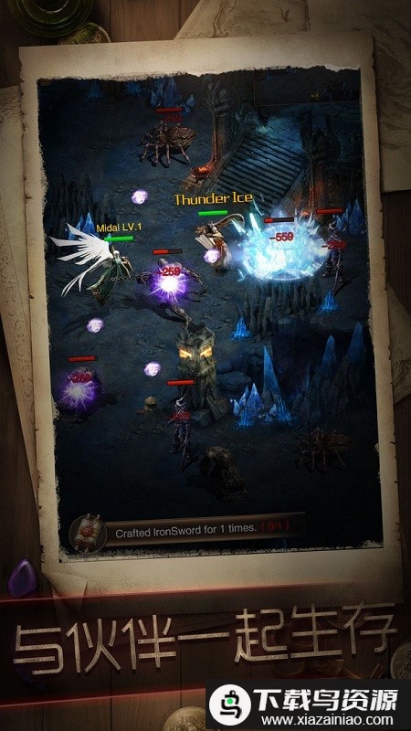 暗黑冒险者手游最新版最新版截图3