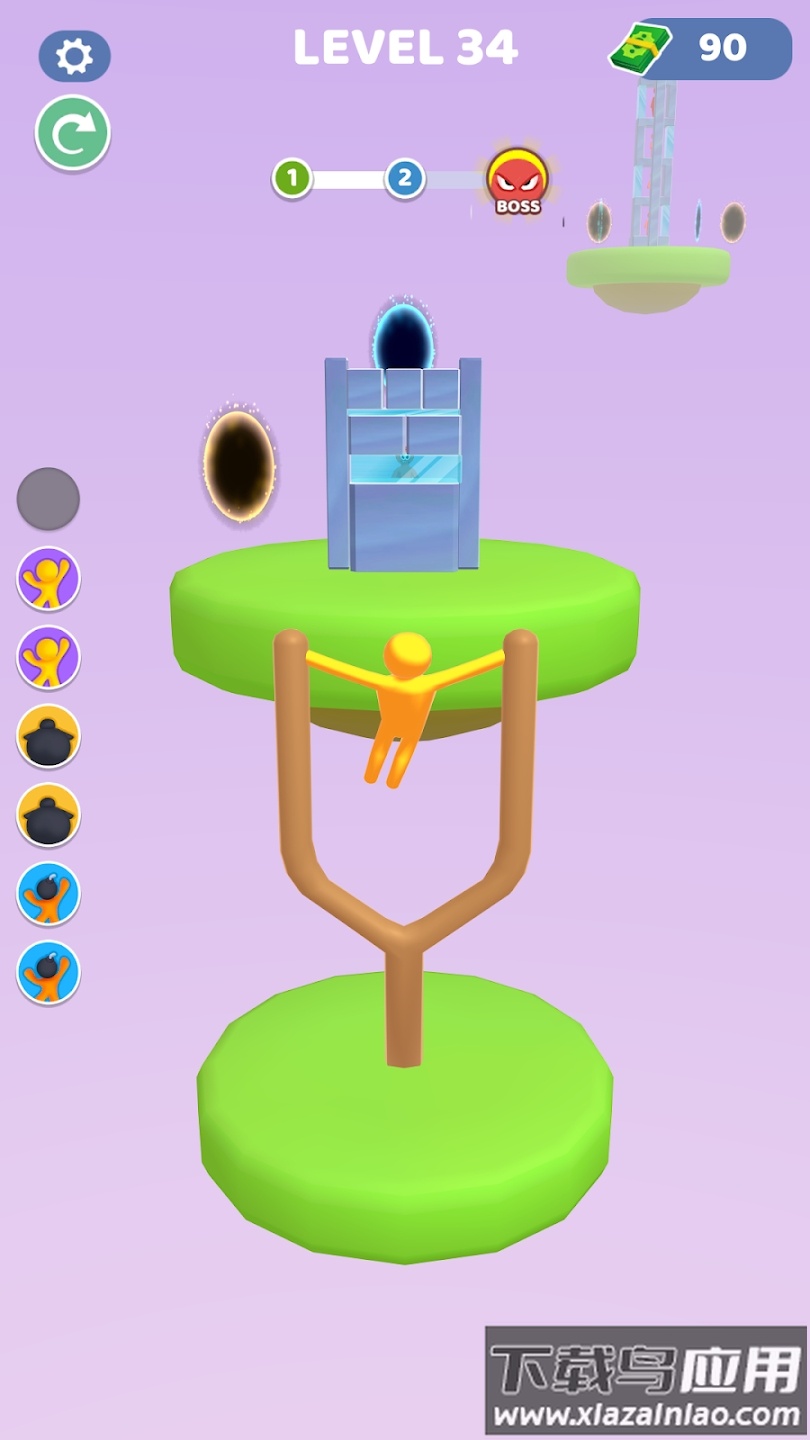 人类弹弓游戏下载(Human Slingshot)截图1