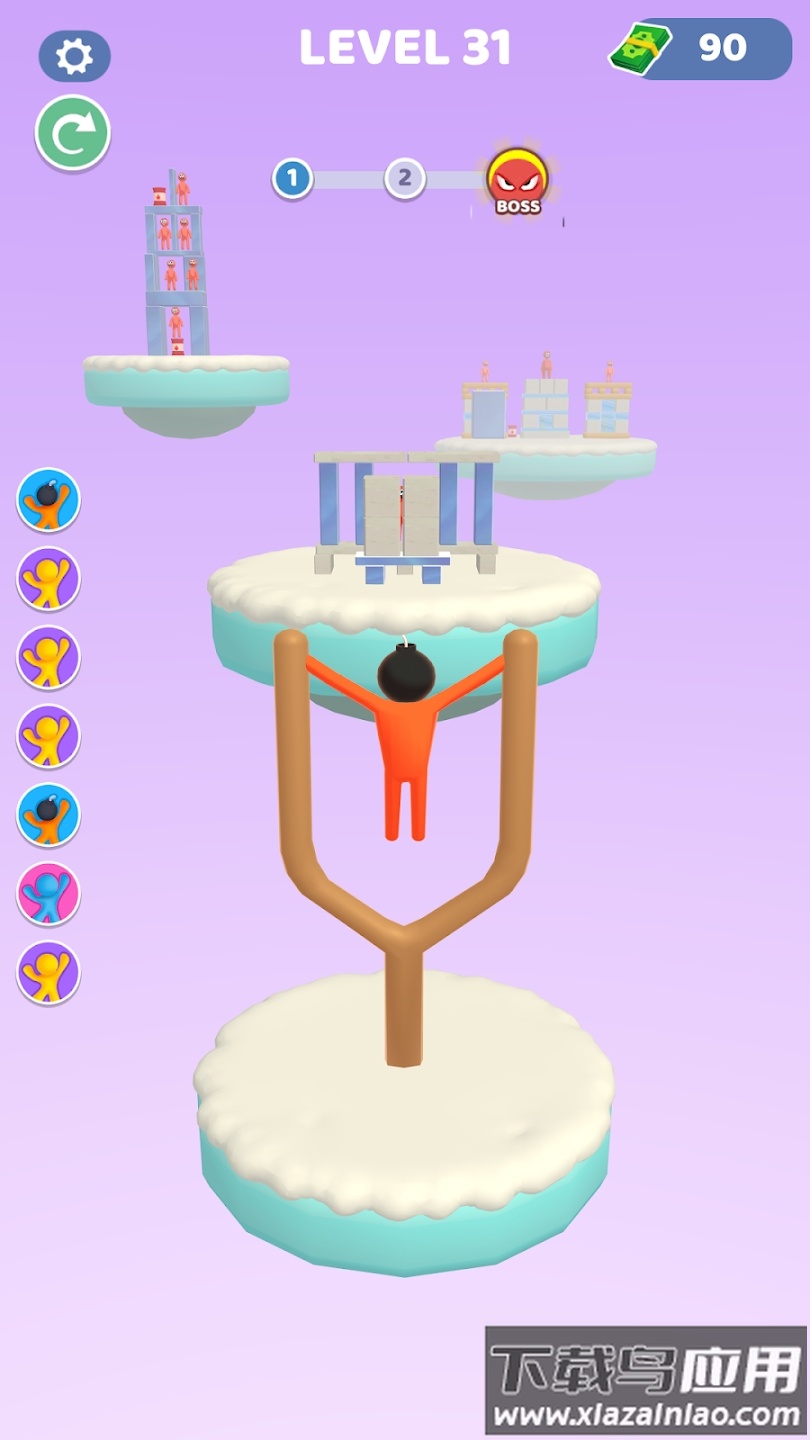 人类弹弓游戏下载(Human Slingshot)截图4