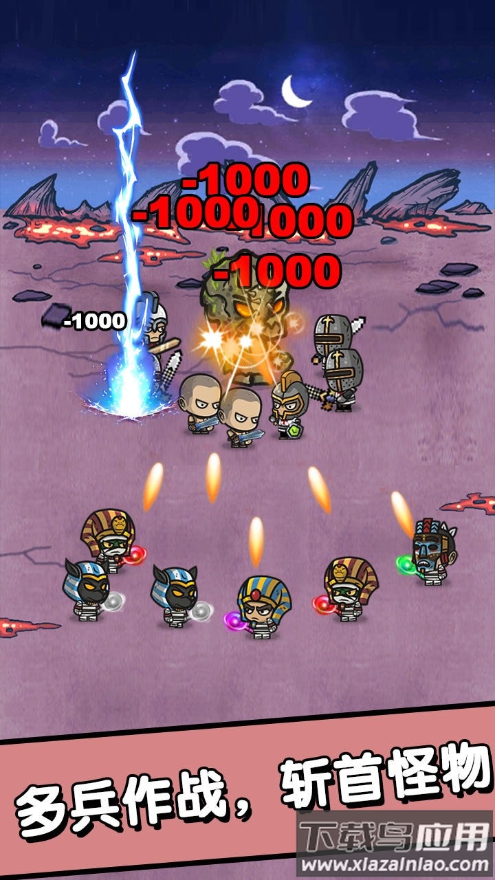 招募小酒馆手游下载截图3