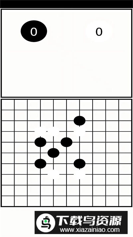 一角鲸五子棋游戏免费正版最新版截图1