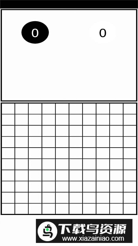 一角鲸五子棋游戏免费正版最新版截图2