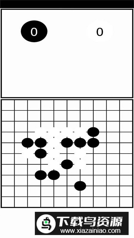 一角鲸五子棋游戏免费正版最新版截图3