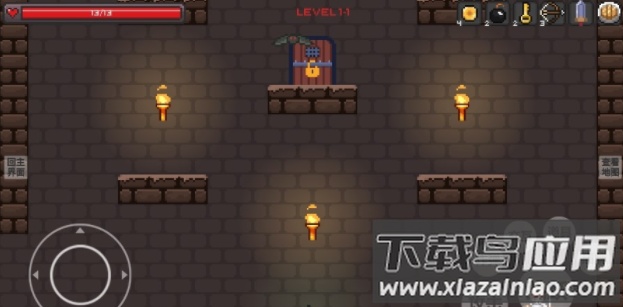 史莱姆公主下载安装最新版截图3