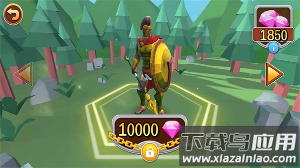 超级王者联盟游戏下载安装截图1