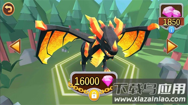 超级王者联盟游戏下载安装截图2