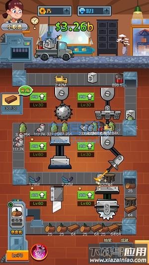 开个木头工厂手游下载截图3