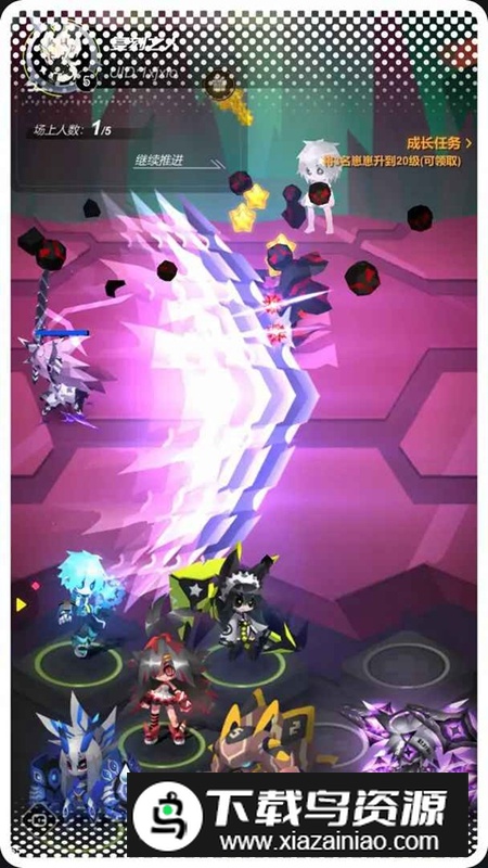 嘣源世界游戏手机版截图2