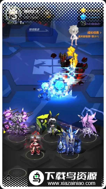 嘣源世界游戏手机版截图3