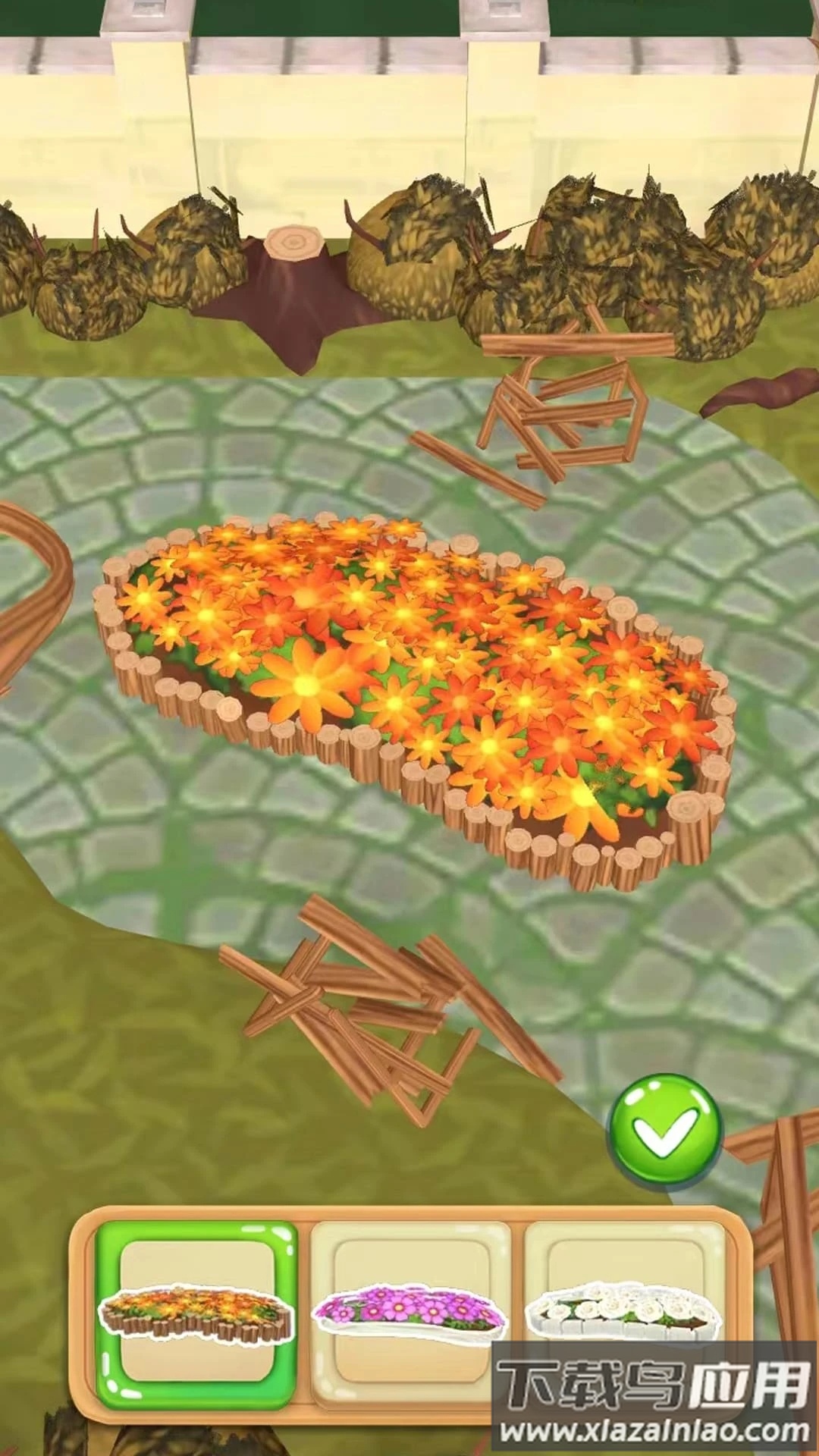 逆袭小花匠截图1