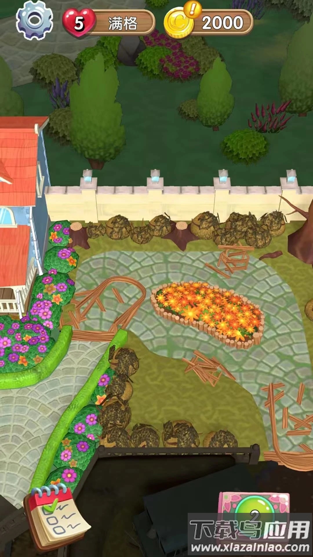 逆袭小花匠截图4