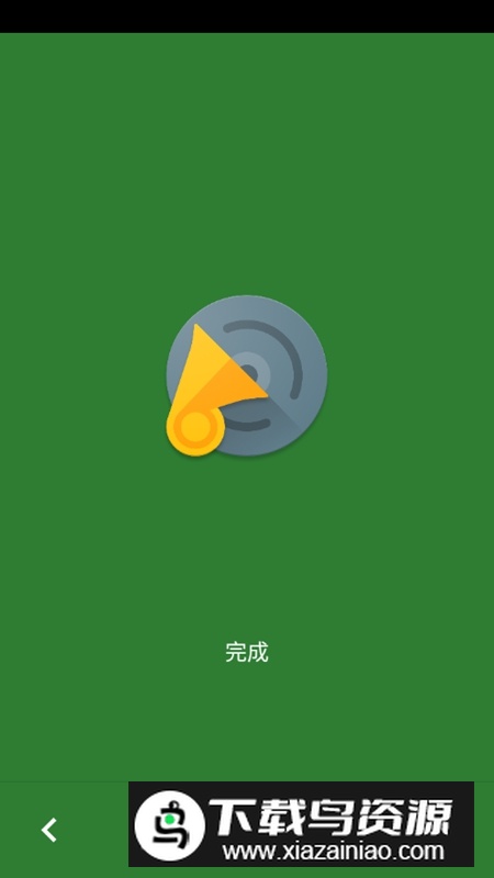 Phonograph Plus音乐播放器最新版截图3