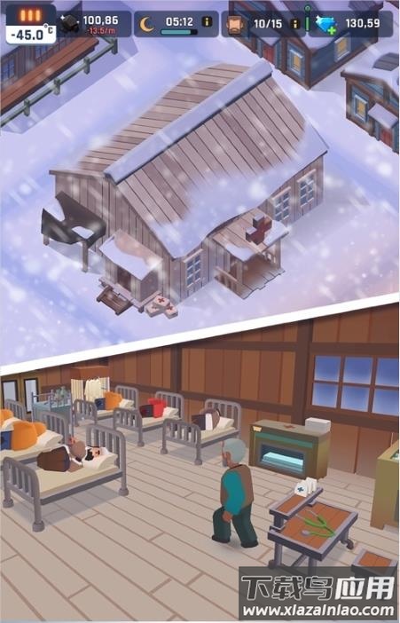 冰冻之城游戏下载(FrozenCity)最新版截图2