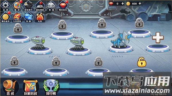 怪物工厂3游戏下载截图2