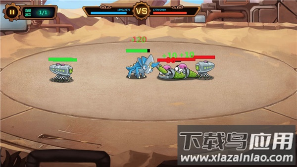 怪物工厂3游戏下载截图4