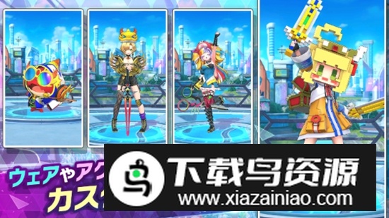 祭典之战游戏手机版最新版截图2