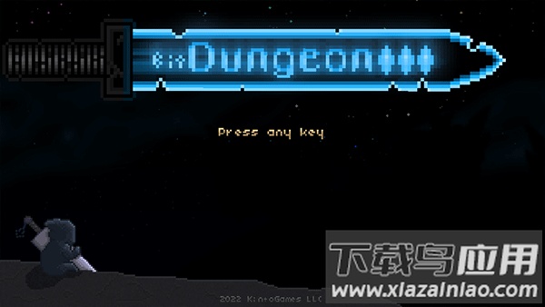 像素地下城3汉化版下载截图3