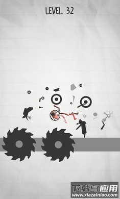 挑战自己游戏下载截图1